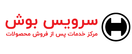 سرویس بوش