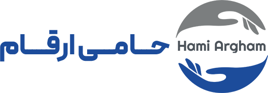 حامی ارقام