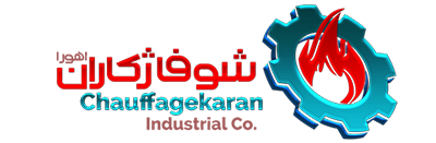 تجهیزات صنعتی شوفاژکاران اهورا